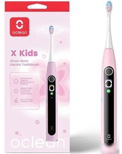 Электрическая зубная щетка X Kids (розовый) Oclean