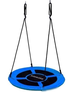 Подвесные качели SDT-TP001-B-B Getactive