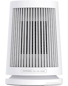 Тепловентилятор Mi Desktop Heater ZMNFJ01YMEU (евровилка, белый) Xiaomi