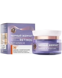 Крем для лица Дневной 36 лет 50 мл Черный жемчуг