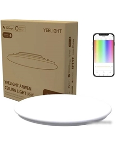 Люстра-тарелка Arwen Ceiling Light 550C YLXD013-C Yeelight