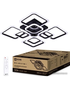 Припотолочная люстра Aris-B 120Вт 230В 3000-6500K 8400Лм 590х590х130мм c пультом ДУ 4690612035437 In home