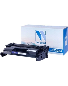 Картридж NV-CF226A (аналог HP CF226A) Nv print