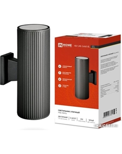 Уличный настенный светильник НБУ LINE-2хA60-BL In home