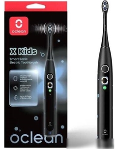 Электрическая зубная щетка X Kids (черный) Oclean