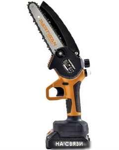 Аккумуляторная пила AS-2146 (с 2-мя АКБ) Partisan