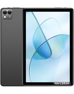 Планшет Doogee T10S 6GB/128GB LTE (серый)