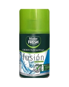 Освежитель воздуха (сменный блок) "Cвежесть водопада" 250 Master fresh
