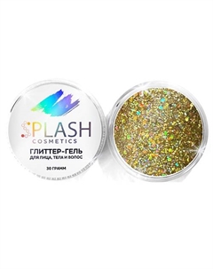 Глиттер-гель блестки HOLO Splash