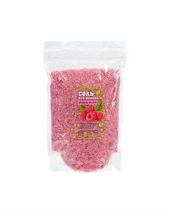 Соль для ванны "Сладкая малина" Банные штучки
