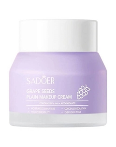 Крем основа под макияж с маслом виноградных косточек Sadoer
