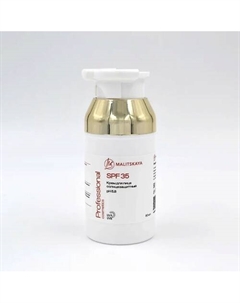 PROF Солнцезащитный крем для лица SPF 35 50 Malitskaya