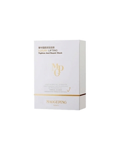 Подтягивающая маска Luxury Lifting Tighten And Repair Mask 136 Maogeping
