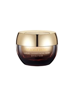 Маска Luxury Caviar Facial Mask 120 Maogeping