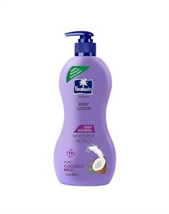 Лосьон для тела Глубокое питание / Deep Nourish 400 Parachute