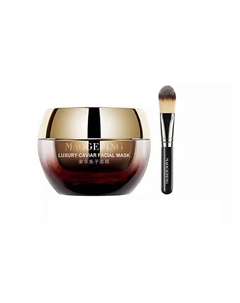 Маска Luxury Caviar Facial Mask + Кисть 30 Maogeping
