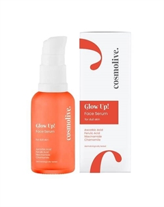 Сыворотка для лица с матовым блеском 30 Cosmolive