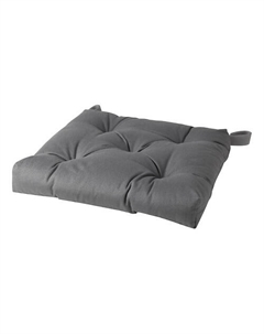 Подушка для стула MALINDA 40/35x38x7 см Ikea