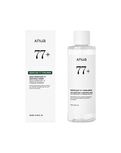 Тонер для лица HEARTLEAF с экстрактом хауттюйнии 250 Anua