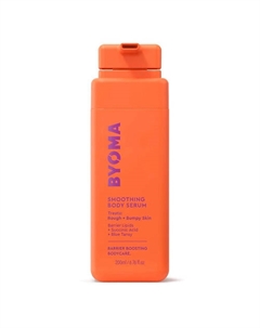Разглаживающая сыворотка для тела Smoothing Body Serum 200 Byoma