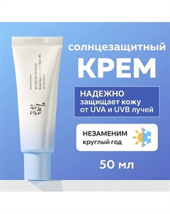 Солнцезащитный крем для лица SPF 50 50 Beauty of joseon