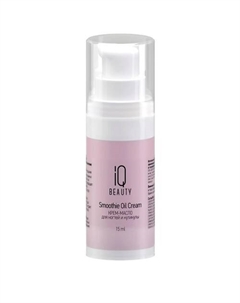 Крем-масло для ногтей и кутикулы Smoothie Oil Cream Fresh berries 15 Iq beauty