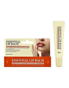 Бальзам для губ с витамином С Tenzero