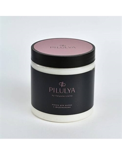 Профессиональная восстанавливающая маска для волос 500 Pilulya