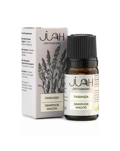 Эфирное масло Лаванда (Lavender essential oil) 10 Jiah