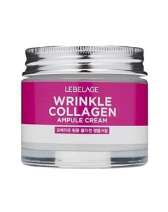 Ампульный крем с коллагеном WRINKLE COLLAGEN AMPOULE CREAM 70 Lebelage