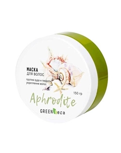 Маска для волос против перхоти Aphrodite 150 Green era