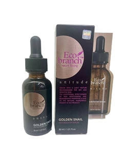 Сыворотка-бустер с муцином улитки 30 Ecobranch