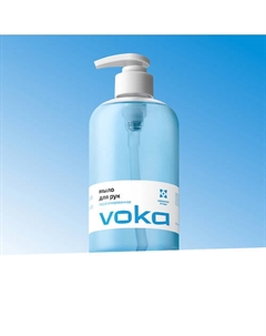 Жидкое мыло для рук антибактериальное 500 Voka