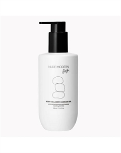 Антицеллюлитное массажное масло для тела Body Collagen massage oil 250 Nude modern