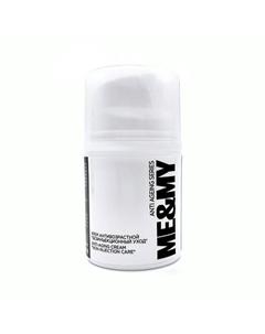 Крем антивозрастной "Безинъекционный уход" 30 Me&my