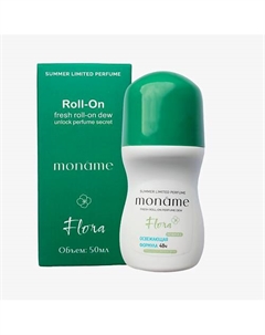 Дезодорант-лосьон шариковый женский, парфюмированный, защита 48 часов Фруктовый 50 Monâme