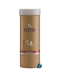 Крем-кондиционер для восстановления кератина LUXEOIL KERATIN CONDITIONING CREAM 1000 System professional