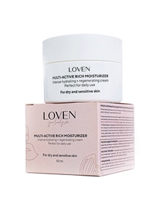 Мультиактивный увлажняющий крем 50 Ylsloven