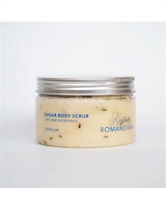 Скраб для тела 50 Kristina romanovna