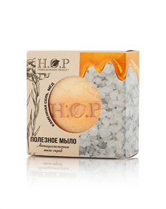 Мыло полезное "Соль-мед " (Антицеллюлитное мыло-скраб). 80 Hopmill