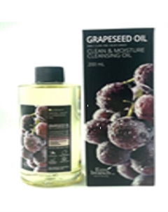 Гидрофильное масло с экстрактом виноградной косточки 200 Ecobranch