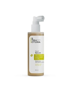 Себорегулирующая сыворотка для жирной кожи головы 150 Ultimate structura