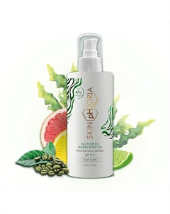 Масло для тела от растяжек No Stretch Marks Body Oil 150 Skinphoria