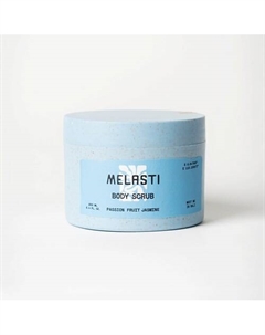 Солевой скраб для тела  Passion fruit Jasmine 250 Melasti