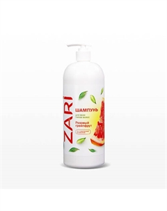 Шампунь увлажняющий с кератином и никотиновой кислотой 1000 Zari
