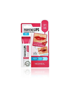 Бальзам для губ PANTENOLIPS с экстрактом ягод Mediheal