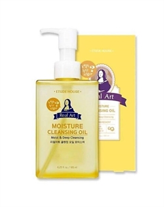 Увлажняющее и очищающее гидрофильное масло 185 Etude