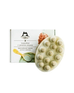 Массажное мыло скраб для тела от целлюлита с зеленой глиной 130 Территория тайги