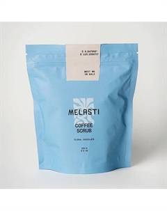 Сухой кофейный скраб  Floral Chocolate 250 Melasti