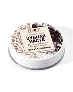 Зубная паста "Восстановление белизны эмали ", натуральная 25 Hopmill